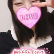 ヒメ日記 2025/03/13 21:35 投稿 夕日　かえら OLセレクション宇都宮店