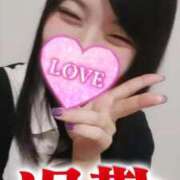 ヒメ日記 2025/03/15 16:00 投稿 夕日　かえら OLセレクション宇都宮店