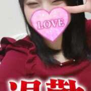 ヒメ日記 2025/03/17 01:00 投稿 夕日　かえら OLセレクション宇都宮店