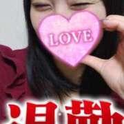 ヒメ日記 2025/03/19 01:00 投稿 夕日　かえら OLセレクション宇都宮店