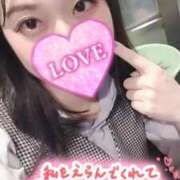 ヒメ日記 2025/03/20 08:19 投稿 夕日　かえら OLセレクション宇都宮店