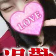 ヒメ日記 2025/03/30 00:30 投稿 夕日　かえら OLセレクション宇都宮店