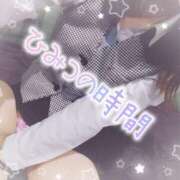 ヒメ日記 2025/04/01 20:00 投稿 夕日　かえら OLセレクション宇都宮店