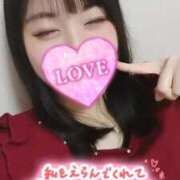 ヒメ日記 2025/04/02 00:23 投稿 夕日　かえら OLセレクション宇都宮店