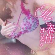 ヒメ日記 2025/04/02 10:15 投稿 夕日　かえら OLセレクション宇都宮店