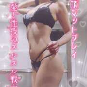 ヒメ日記 2025/04/08 15:30 投稿 夕日　かえら OLセレクション宇都宮店