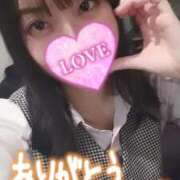 ヒメ日記 2025/04/08 17:40 投稿 夕日　かえら OLセレクション宇都宮店