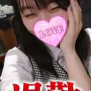 ヒメ日記 2025/04/09 15:00 投稿 夕日　かえら OLセレクション宇都宮店