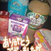 ヒメ日記 2025/04/12 08:39 投稿 夕日　かえら OLセレクション宇都宮店