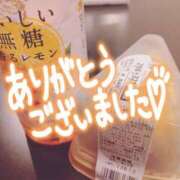 ヒメ日記 2025/04/12 11:36 投稿 夕日　かえら OLセレクション宇都宮店