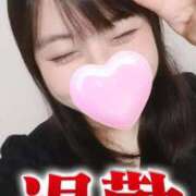 ヒメ日記 2025/04/15 10:30 投稿 夕日　かえら OLセレクション宇都宮店