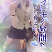 ヒメ日記 2025/04/15 10:42 投稿 夕日　かえら OLセレクション宇都宮店