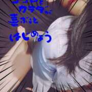 ヒメ日記 2025/04/16 20:00 投稿 夕日　かえら OLセレクション宇都宮店