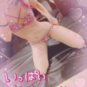 ヒメ日記 2025/04/17 17:30 投稿 夕日　かえら OLセレクション宇都宮店