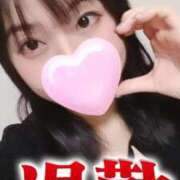 ヒメ日記 2025/04/18 01:00 投稿 夕日　かえら OLセレクション宇都宮店