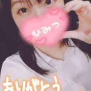 ヒメ日記 2025/04/24 23:32 投稿 夕日　かえら OLセレクション宇都宮店