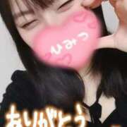 ヒメ日記 2025/04/25 08:39 投稿 夕日　かえら OLセレクション宇都宮店