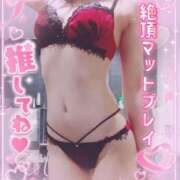 ヒメ日記 2025/04/25 10:15 投稿 夕日　かえら OLセレクション宇都宮店