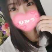 ヒメ日記 2025/04/30 13:06 投稿 夕日　かえら OLセレクション宇都宮店