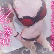 ヒメ日記 2025/05/03 20:00 投稿 夕日　かえら OLセレクション宇都宮店