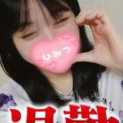 ヒメ日記 2025/05/04 01:00 投稿 夕日　かえら OLセレクション宇都宮店