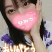 ヒメ日記 2025/05/04 08:28 投稿 夕日　かえら OLセレクション宇都宮店