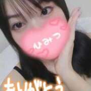 ヒメ日記 2025/05/05 17:49 投稿 夕日　かえら OLセレクション宇都宮店