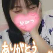 ヒメ日記 2025/05/06 19:08 投稿 夕日　かえら OLセレクション宇都宮店