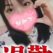 ヒメ日記 2025/05/07 01:00 投稿 夕日　かえら OLセレクション宇都宮店