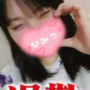 ヒメ日記 2025/05/07 20:30 投稿 夕日　かえら OLセレクション宇都宮店