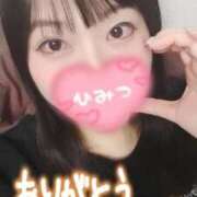 ヒメ日記 2025/05/21 23:14 投稿 夕日　かえら OLセレクション宇都宮店