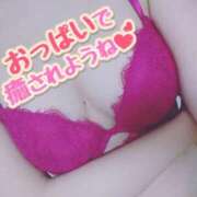 ヒメ日記 2025/05/22 10:15 投稿 夕日　かえら OLセレクション宇都宮店