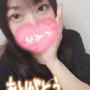 ヒメ日記 2025/05/22 11:13 投稿 夕日　かえら OLセレクション宇都宮店