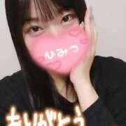 ヒメ日記 2025/05/23 17:28 投稿 夕日　かえら OLセレクション宇都宮店