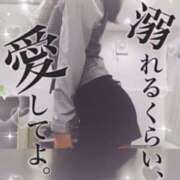 ヒメ日記 2025/05/24 10:15 投稿 夕日　かえら OLセレクション宇都宮店