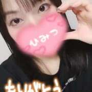 ヒメ日記 2025/05/24 15:20 投稿 夕日　かえら OLセレクション宇都宮店