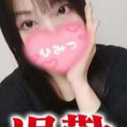 ヒメ日記 2025/05/24 16:00 投稿 夕日　かえら OLセレクション宇都宮店