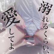 ヒメ日記 2025/05/25 10:15 投稿 夕日　かえら OLセレクション宇都宮店