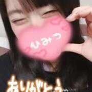 ヒメ日記 2025/05/25 23:19 投稿 夕日　かえら OLセレクション宇都宮店