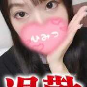 ヒメ日記 2025/05/26 01:00 投稿 夕日　かえら OLセレクション宇都宮店