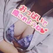 ヒメ日記 2025/05/27 10:15 投稿 夕日　かえら OLセレクション宇都宮店