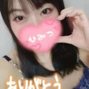 ヒメ日記 2025/05/27 12:36 投稿 夕日　かえら OLセレクション宇都宮店