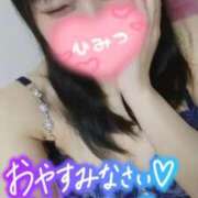 ヒメ日記 2025/05/27 13:00 投稿 夕日　かえら OLセレクション宇都宮店