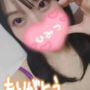 ヒメ日記 2025/06/01 13:11 投稿 夕日　かえら OLセレクション宇都宮店