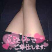 ヒメ日記 2025/06/01 20:00 投稿 夕日　かえら OLセレクション宇都宮店