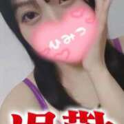 ヒメ日記 2025/06/02 01:00 投稿 夕日　かえら OLセレクション宇都宮店