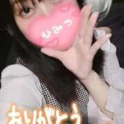 ヒメ日記 2025/06/03 12:11 投稿 夕日　かえら OLセレクション宇都宮店