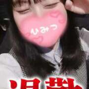 ヒメ日記 2025/06/04 01:00 投稿 夕日　かえら OLセレクション宇都宮店