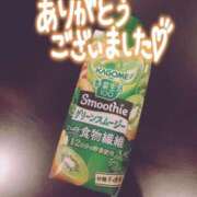 ヒメ日記 2025/06/04 11:29 投稿 夕日　かえら OLセレクション宇都宮店