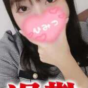 ヒメ日記 2025/06/05 01:00 投稿 夕日　かえら OLセレクション宇都宮店